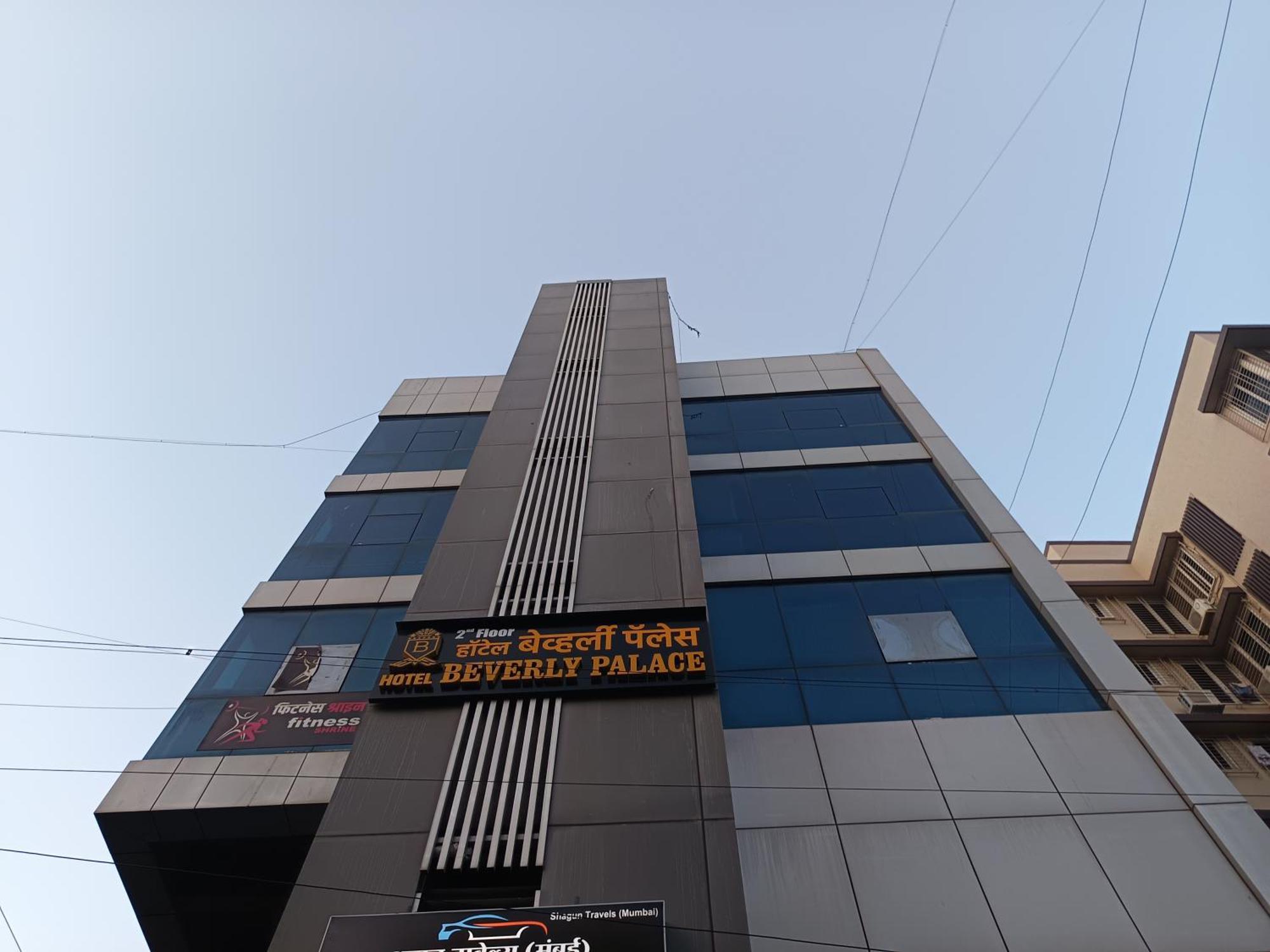 Hotel Beverly Palace Santacruz - Near Bkc - Mumbai Airport T1 ภายนอก รูปภาพ