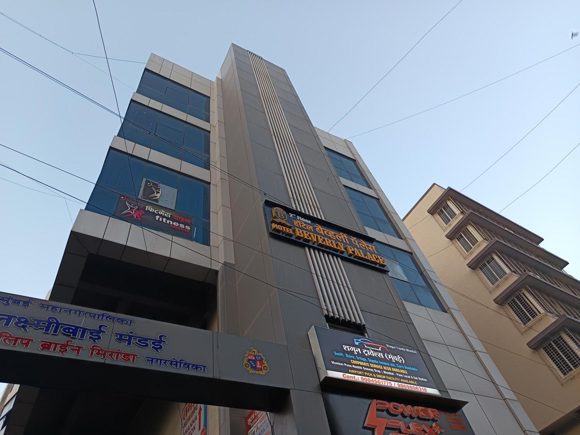Hotel Beverly Palace Santacruz - Near Bkc - Mumbai Airport T1 ภายนอก รูปภาพ